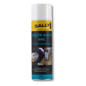 99% alcohol spray for electronics cleaning and general disinfection.
